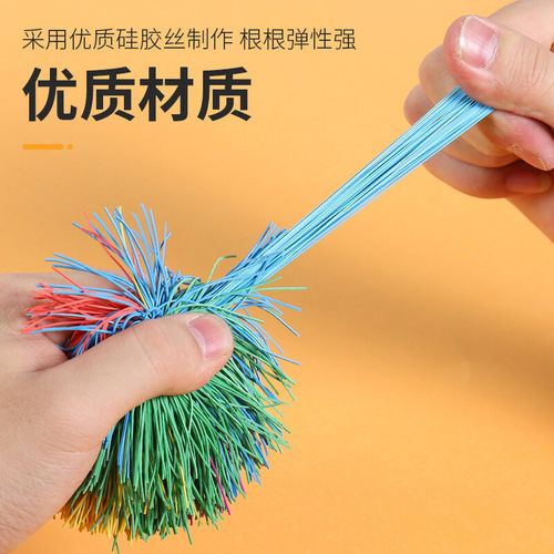 毽子儿童小学生大人耐踢专用鸡毛球皮筋球玩具幼儿园运动成人踺子 - 图3