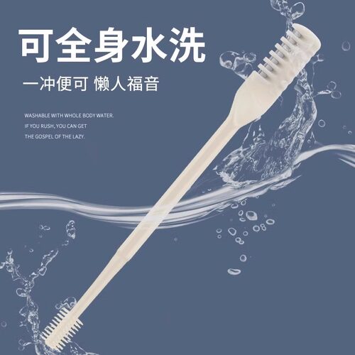 双面鼻毛刀修剪器手动旋转男士专用刮刀神器小剪刀去鼻毛鼻孔剃刀 - 图1