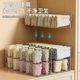 Sock storage box Household partition panties finishing box