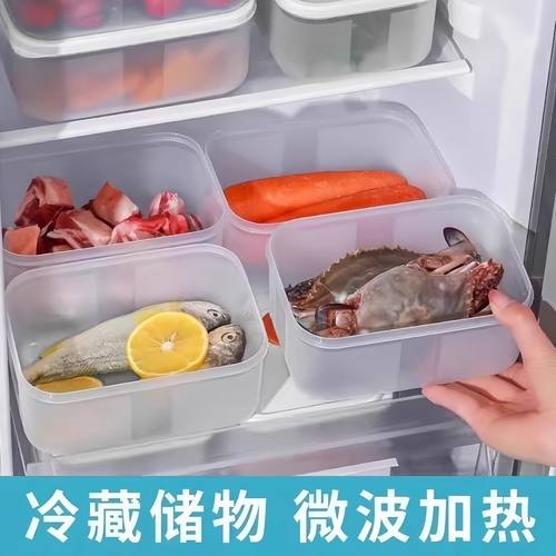 冰箱收纳盒食品冻肉专用盒冷冻收纳盒带盖子可计时密封冰箱保鲜盒 - 图2