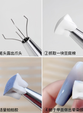 美甲拍拍胶海绵高密度迷你小豆腐