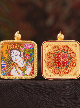 唐卡吊坠西藏手绘描金佛牌随身普贤菩萨黄财神观音小唐卡嘎乌盒