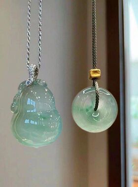 天然冰种晴水飘花翡翠福瓜吊坠正品缅甸a货飘绿花平安扣项链女款