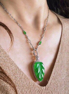 缅甸冰种叶子翡翠吊坠天然a货辣绿金枝玉叶玉吊坠阳绿树叶玉项链