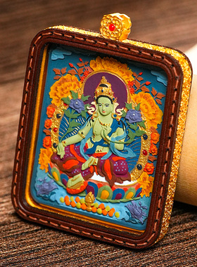 唐卡手绘扎基拉姆前世今生黄财绿度母五爷大黑天吊坠手绘擦擦唐卡