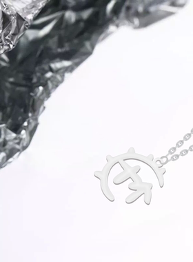 十个勤天种地吧周边项链