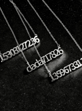 直播引流项链个性微信号手机号