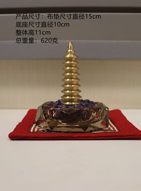 芳禾居书房文昌位读书办公