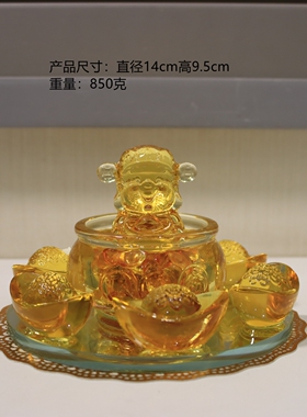 芳禾财神聚宝黄晶摆件