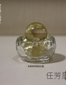 任芳居天然小小迷你款黄水晶球招财办公桌送人礼品摆件顺丰包邮