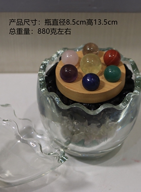 芳禾居水晶招财聚财家庭办公室