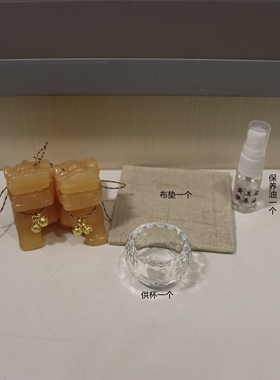 芳禾居黄玉石貔貅招财财位办公桌