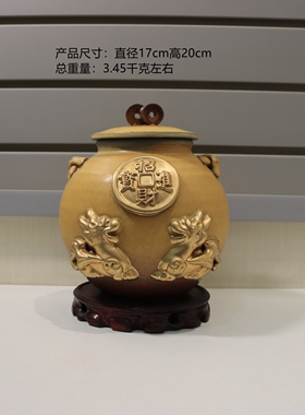 芳禾居陶瓷各种财位客厅厨房卧室
