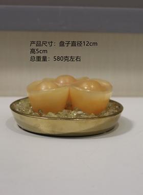 任芳居黄玉石招财家庭