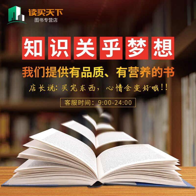 正版笨狼的故事注音版神秘谷 6-12岁儿童文学故事书小学一二年级课外读物 6-9-12岁儿童读物文学励志幽默童话故事opq-图0