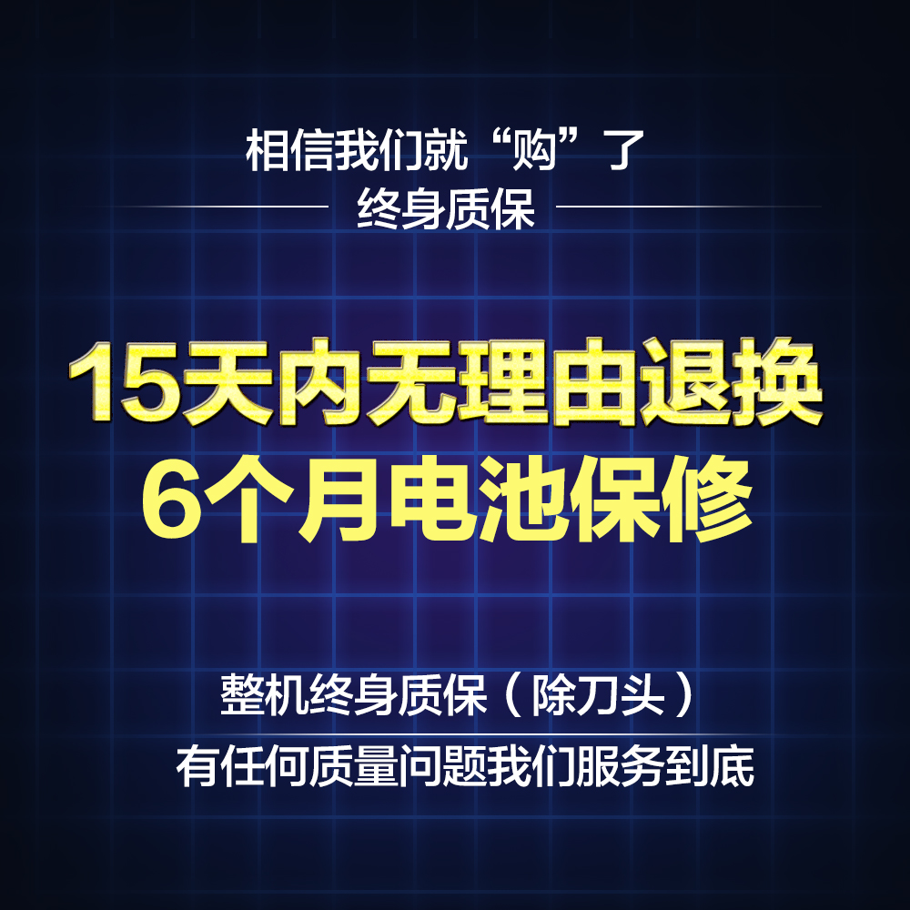 宠物剃毛器猫咪剃脚毛狗狗剪毛神器电推剪静音狗毛推子猫修毛推毛-图2