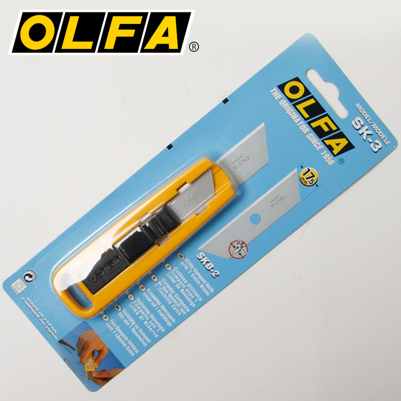 包邮日本OLFA安全美工刀进口SK-3开箱刀|裁纸刀|工作刀
