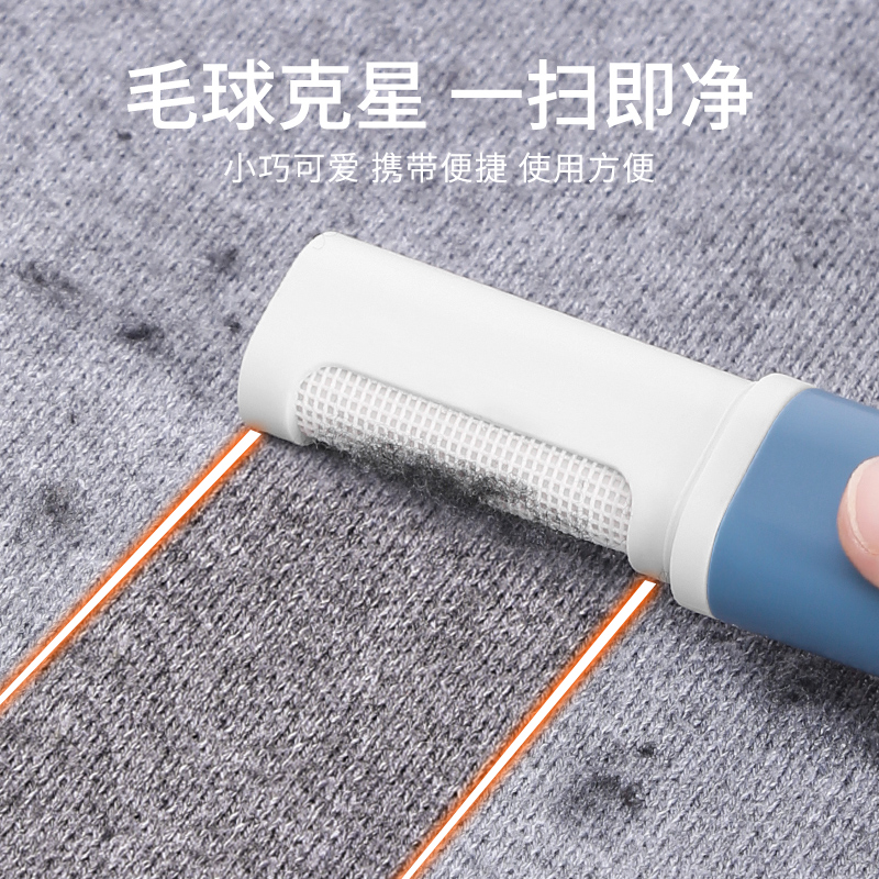 珈尊旗舰店毛球修剪器衣服沾毛剃毛大衣除毛刷裤子衣物去球刮毛去毛粘毛神器2