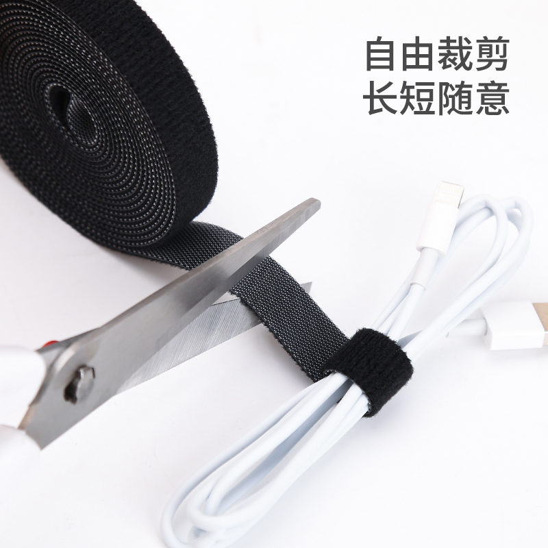 珈尊旗舰店数据线收纳扣魔术贴电脑电源整理绑捆集束线绕线器充电电线理线带3