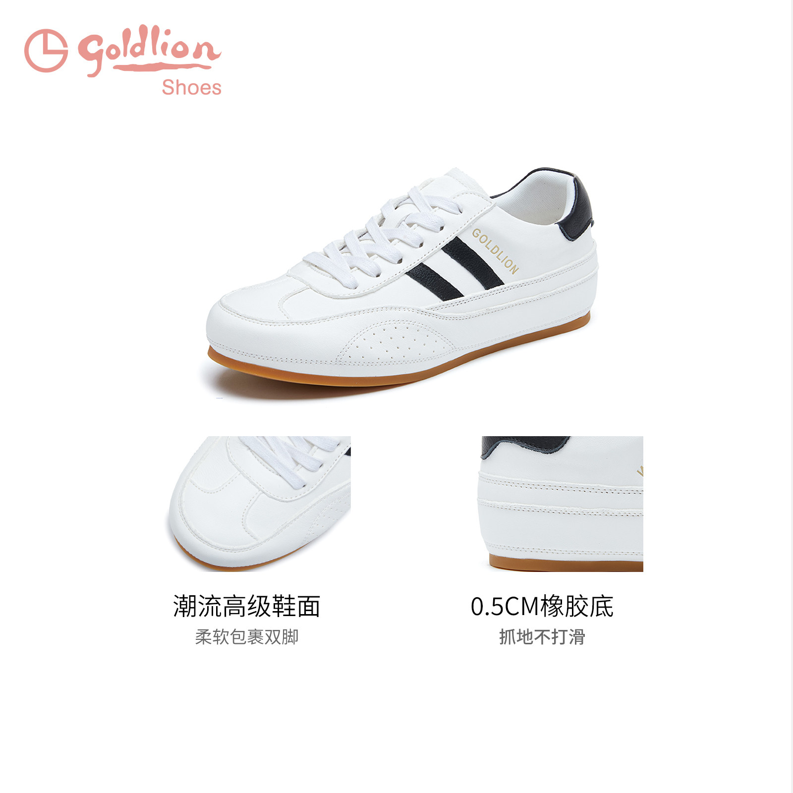 图 5