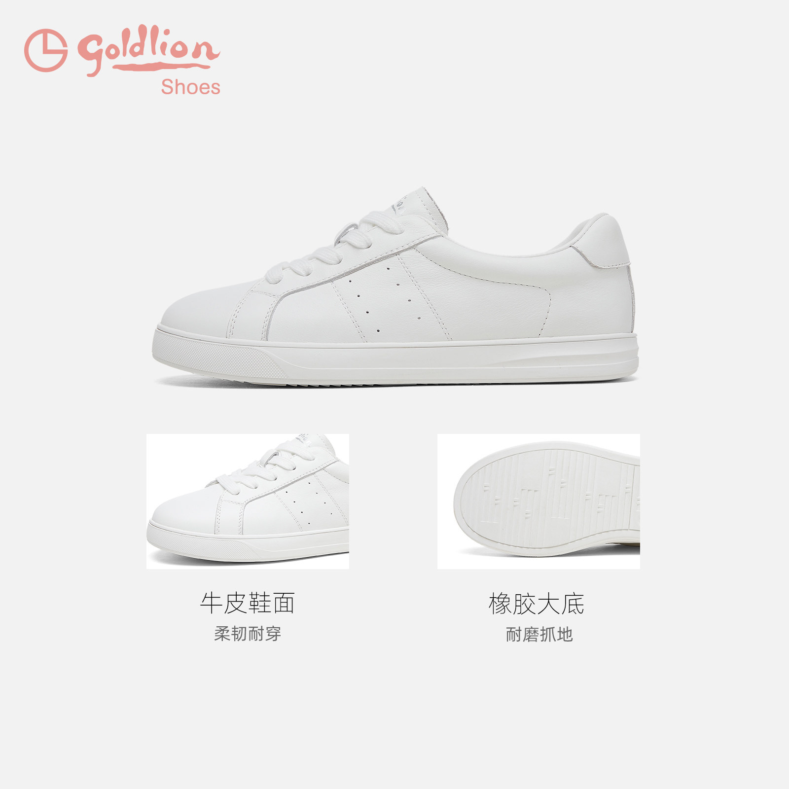 图 4
