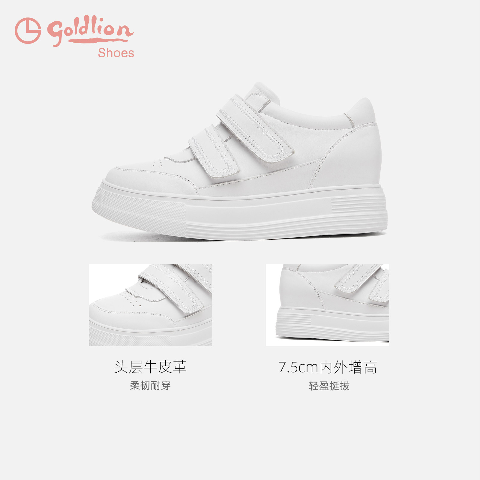 图 3