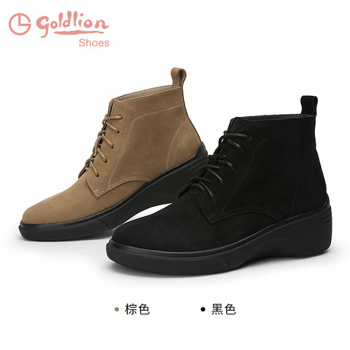 金利来真皮坡跟短靴秋冬单靴中年短筒妈妈靴子百搭厚底黑色马丁靴 - 图3