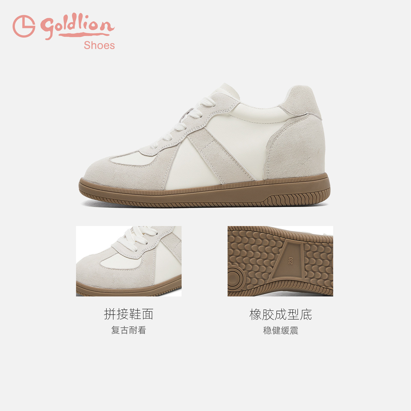 图 4