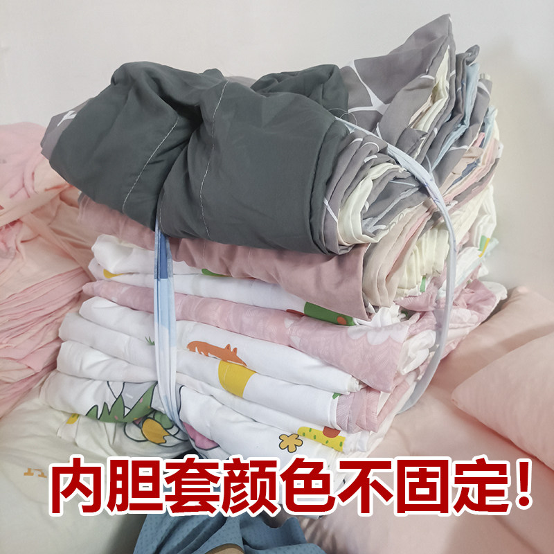 PE软管送枕芯内胆套装填充物柔软水管单人学生宿舍可水洗透气健康,淘宝优惠券,粉丝福利购,淘宝优惠卷