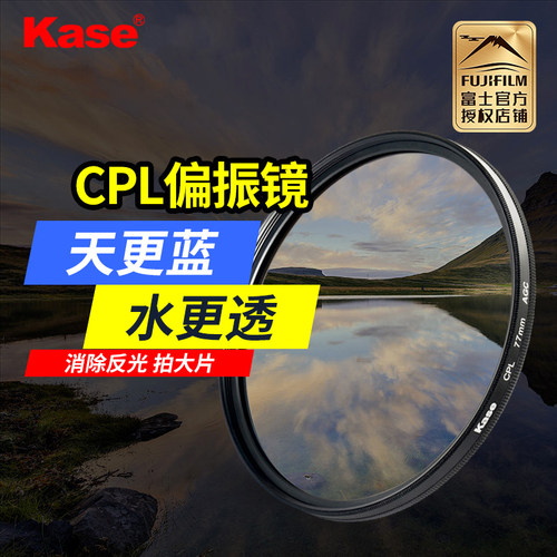 【国行现货】富士XF70-300mmF4-5.6 R LM OIS WR镜头富士龙70300 - 图3