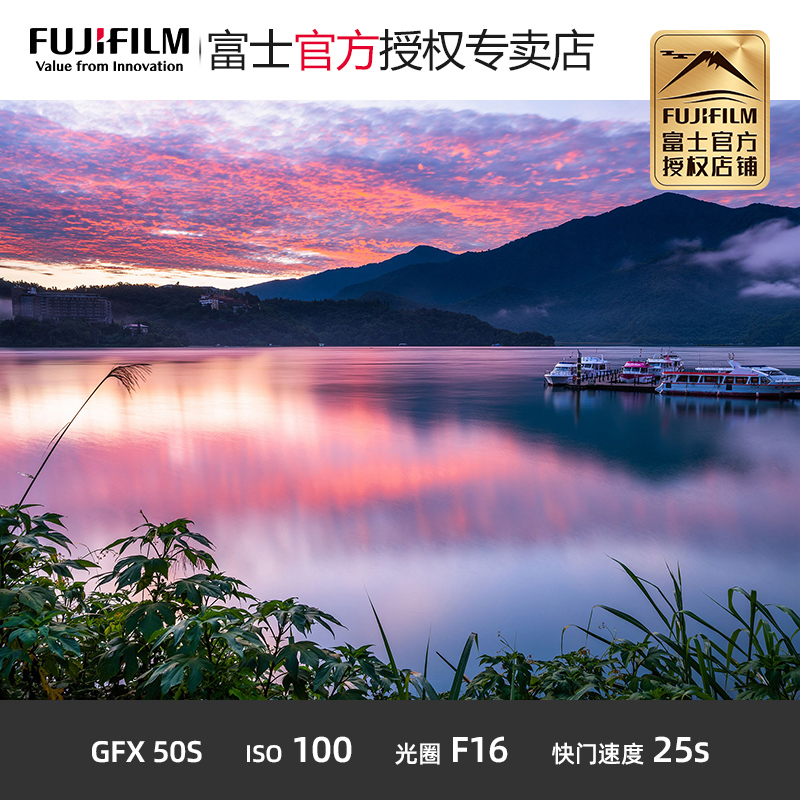 Fujifilm/富士GF32-64mmF4RLM WR中画幅变焦镜头GFX50S2 GFX100S - 图2