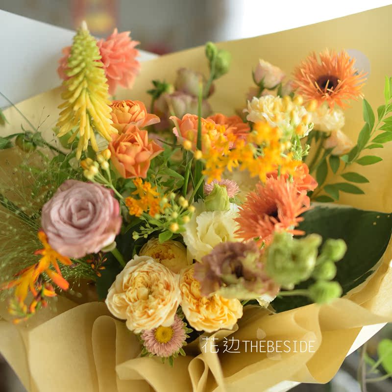 花边《前程似锦》橙色系毕业花束 生日礼物 混搭自然风鲜花花礼 - 图2