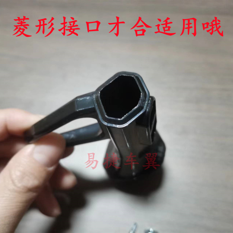 适用爱玛绿源电动车单撑边撑侧支撑架脚撑塑料套马蹄黑色脚套配件 - 图1