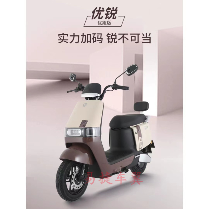 台铃电动车优锐突破EB后货架尾箱架TL1200DT-10E车型载物外卖架子 - 图2