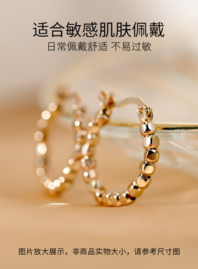 美诗兰碎银几两耳圈S925银针耳环