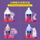 Гель для душа со стойким ароматом, универсальный шампунь, долговременный эффект