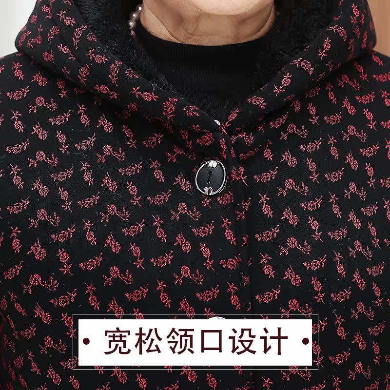 中老年人女装冬装加绒加厚棉服老人 魔曲中老年女装