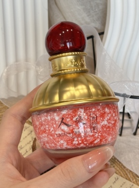 人参贵妇膏素颜霜龙血膏多效保湿提亮肤色珍珠膏 50g无盒