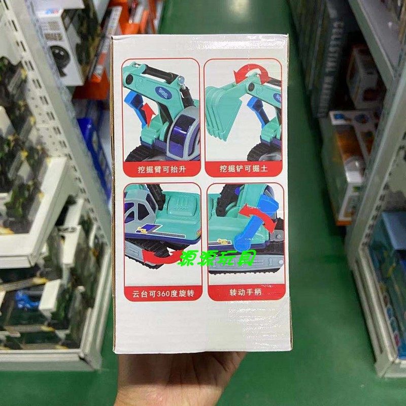 正版乐飞惯性城市工程车小型挖掘机翻斗车组合儿童男孩玩具模型 - 图1