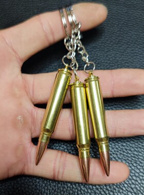 95式/56式/M16子弹项链子弹摆件影视道具退伍纪念手工DIY子弹