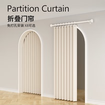 Invisible folding door curtain Home free of punching kitchen Bedrooms Kitchen Bedrooms Thickened Shelter Cloth Curtain Air Conditioned Wind Shield Curtain