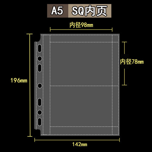LOVELY富士SQ方形拍立得内页卡膜a5宽幅拍立得wide宝丽来mini合集 - 图0