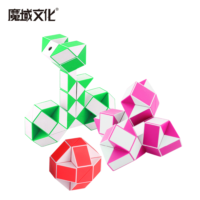 Variety Magic Ruler 24 Segment 36 48 72 Segment Student Educational Children S Toy Long Strip Large Folding Rubik S Cube Set