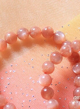 手作天然太阳石超闪多砂手链女款