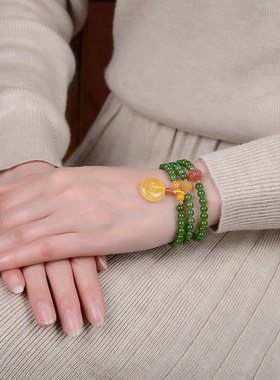 和田碧玉南红蜜蜡多圈手串招财