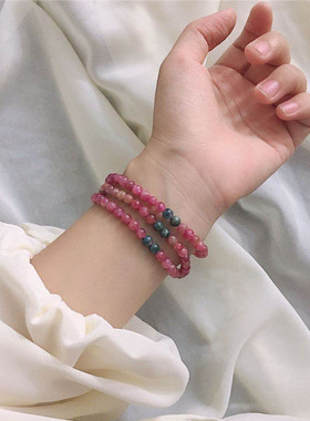 天然红碧玺幸运多圈手链红色幸运