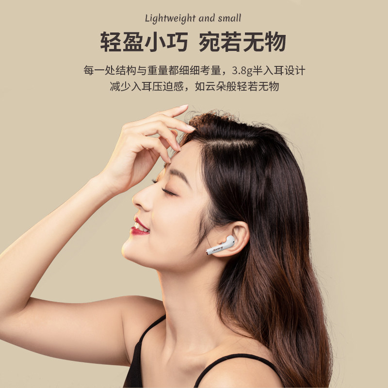 迪士尼米奇小米oppo华为vivo iphone 志跃数码配件蓝牙耳机