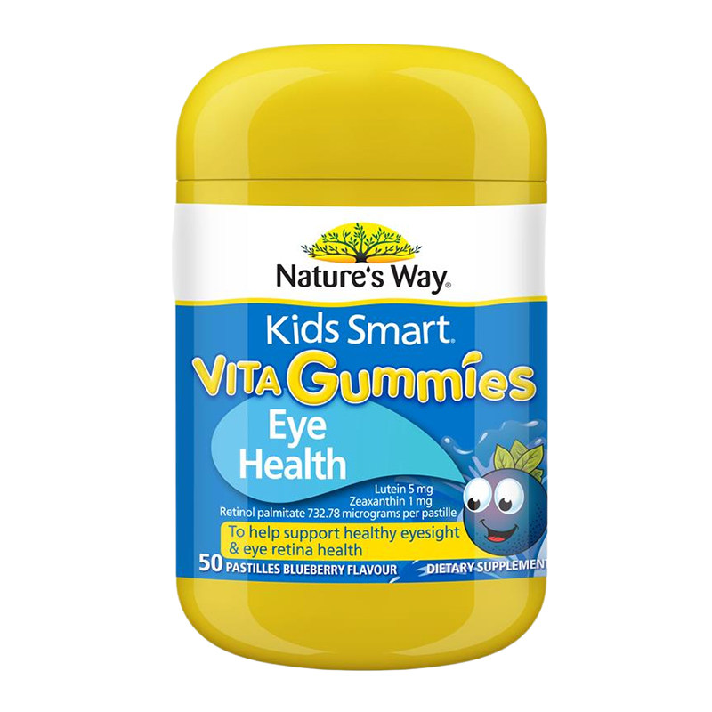 Nature's Way佳思敏儿童叶黄素软糖蓝莓护眼青少年学生视力50粒,淘宝优惠券,粉丝福利购,淘宝优惠卷