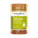 Healthy Care Soy Lecithin Adult Vascular HC Lecithin 1200mg Capsules 100 capsules