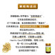 Healthy Care Soy Lecithin Adult Vascular HC Lecithin 1200mg Capsules 100 capsules